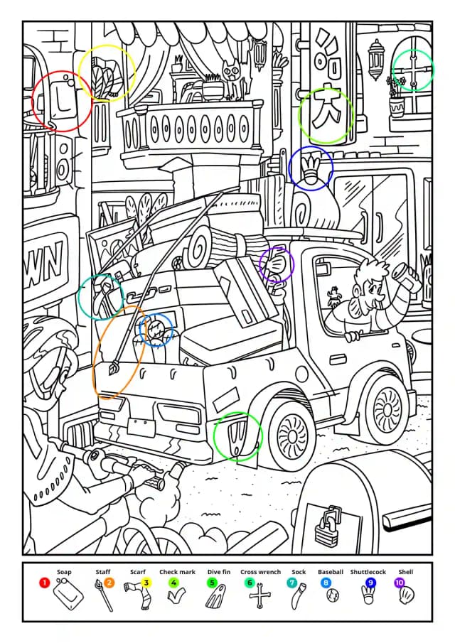 book puzzle key solution