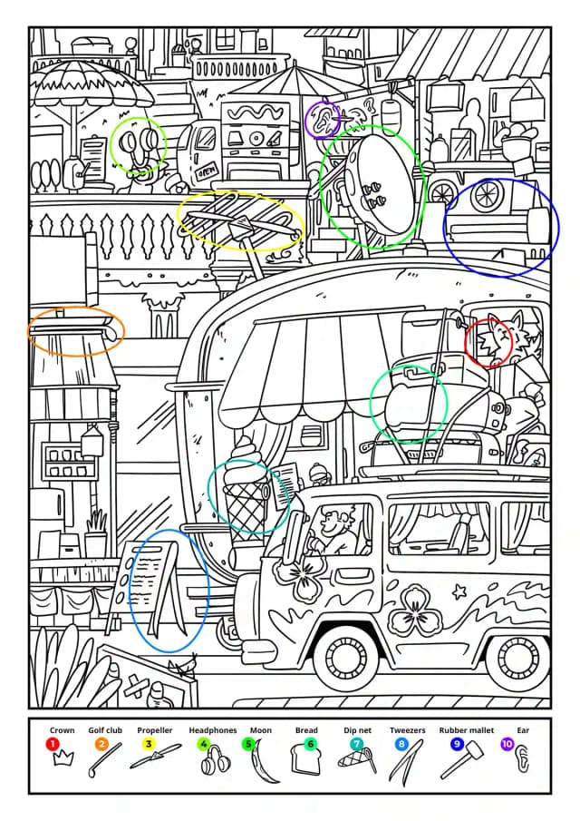 book puzzle key solution